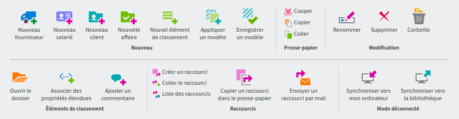 Quelques icônes de l&rsquo;application de GED.